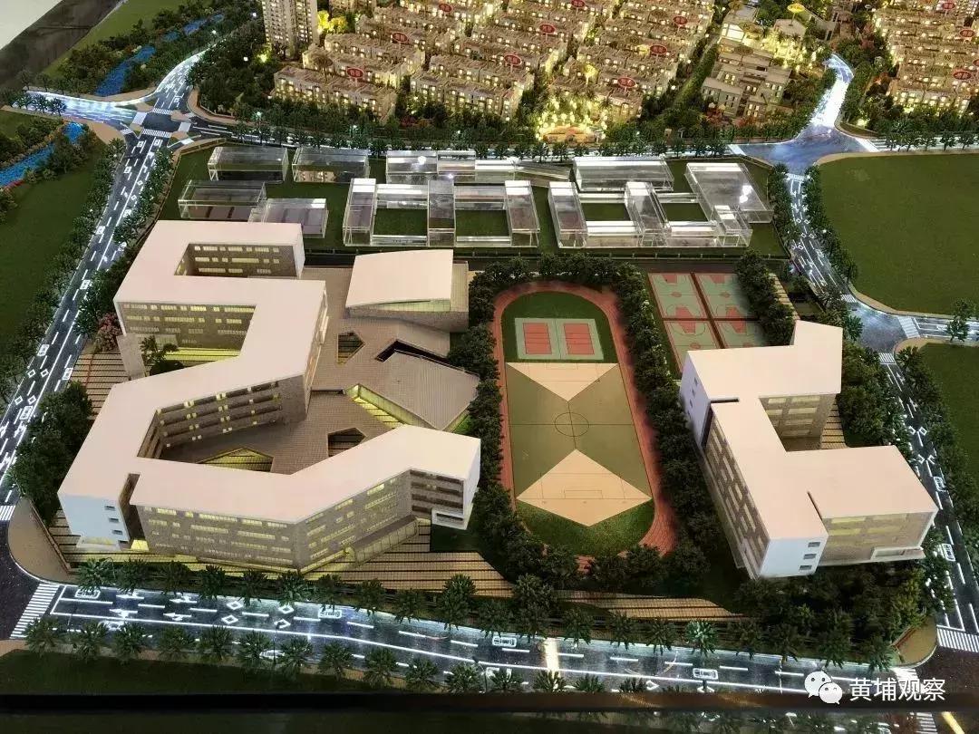 广州黄埔长岭居小学最新消息,黄埔长岭居学校