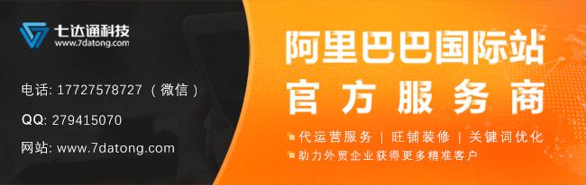 韩国海关扣货的注意事项,全球各国海关扣货攻略