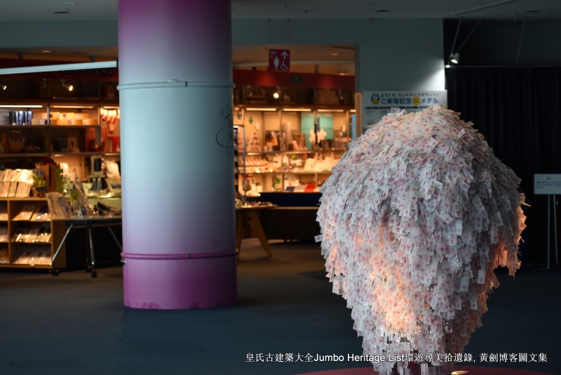 第1015回：黑船事件横滨开港，幕藩体制随之瓦解