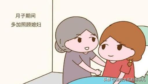 婆婆有没有把媳妇当家人的表现,婆婆说话态度恶劣不把你当回事