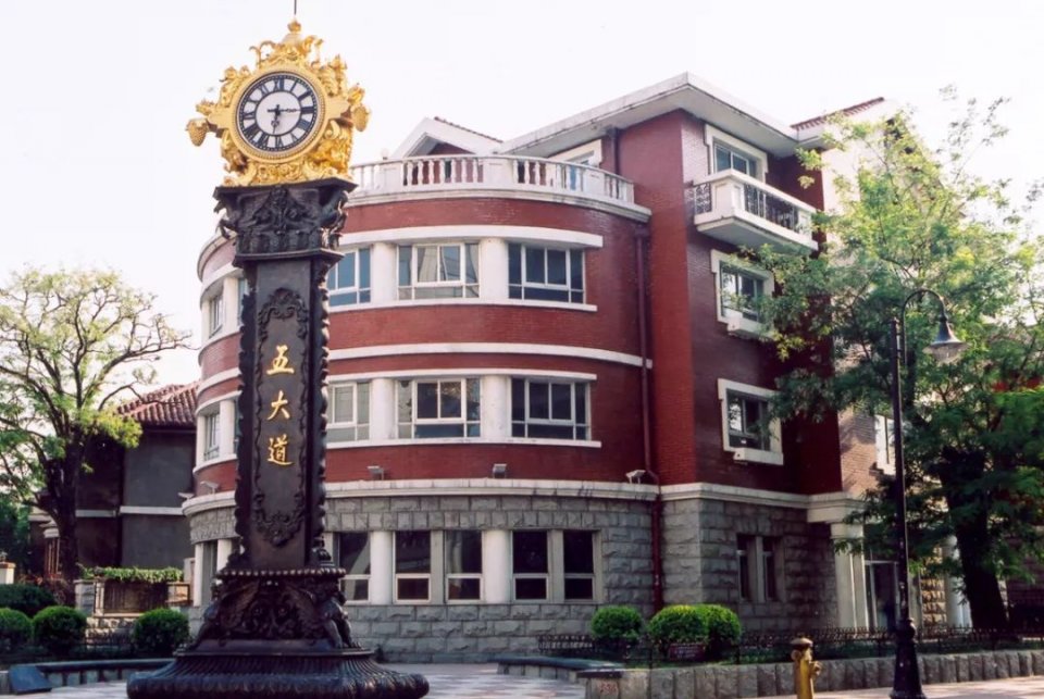 碧桂园天津小区,碧桂园天津区域有限公司