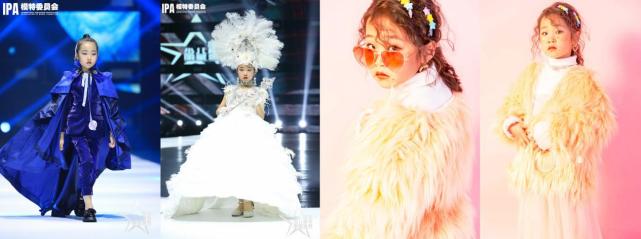 第六届国际少儿模特明星盛典大赛,第六届中国顶尖少儿模特大赛视频