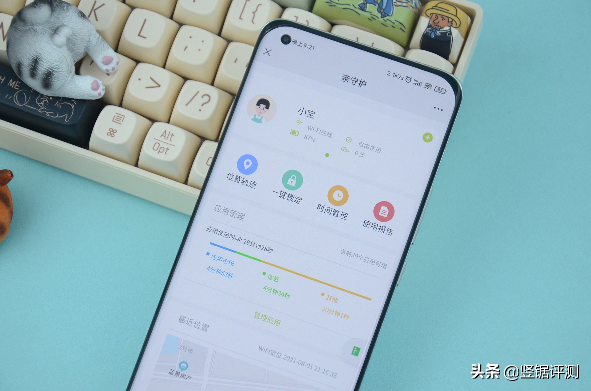 多亲f21pro解锁视频教程,多亲f21pro和f21+的区别