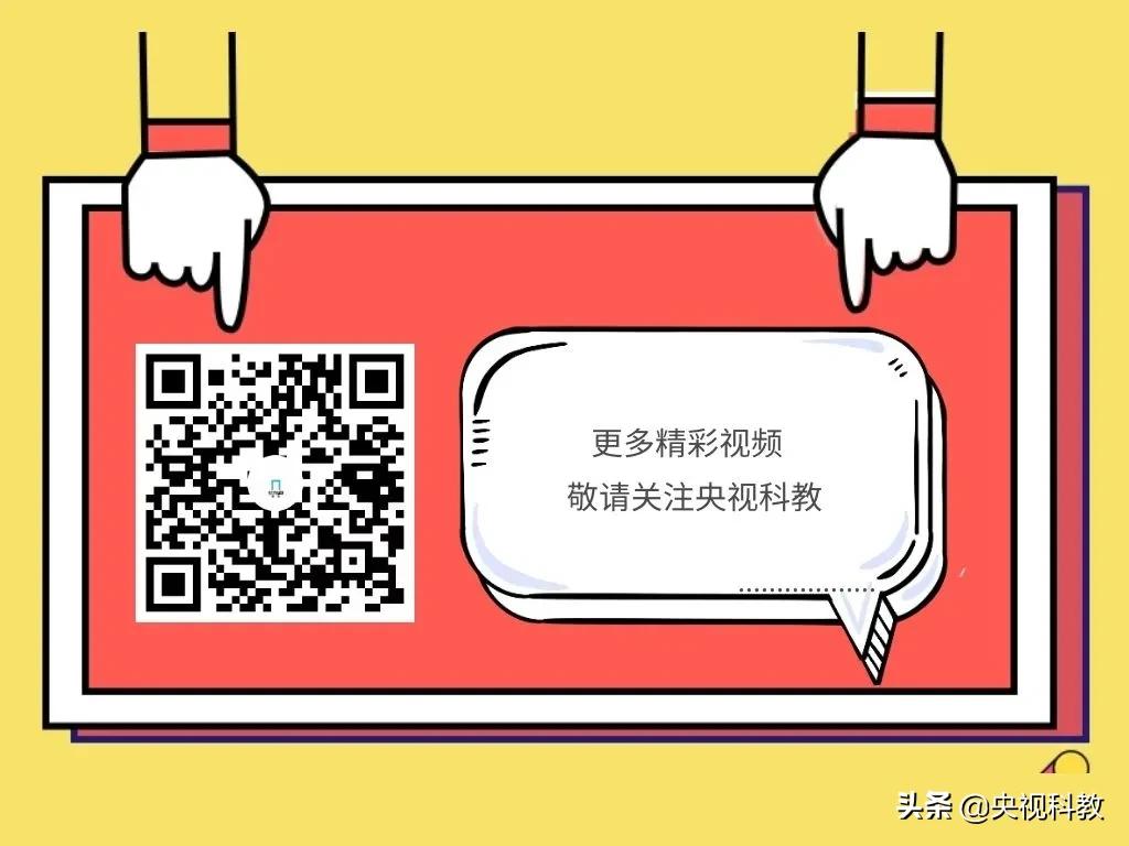 打球打到腿疼会长高吗,打球打到腿疼怎么办