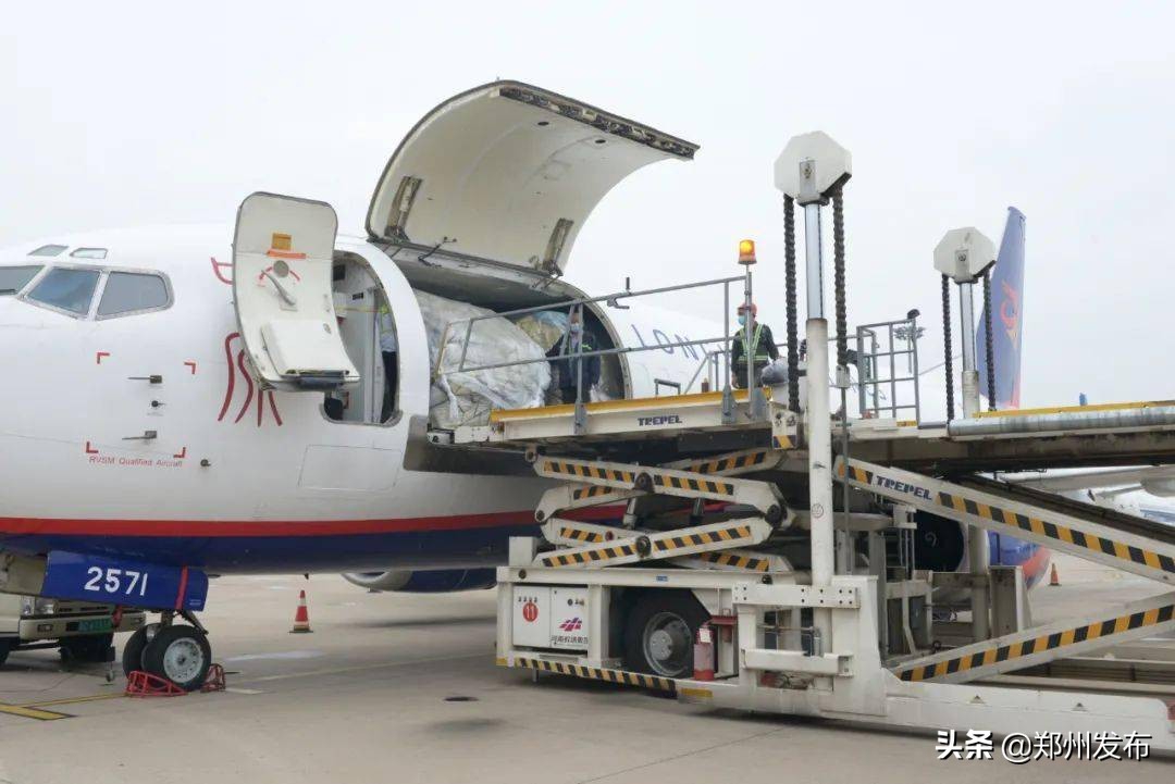 重磅！郑州再添国际航运新航线，加强国际枢纽地位