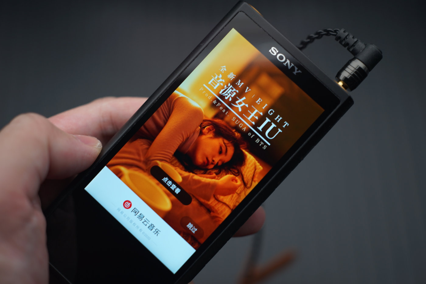 索尼nw-105hn音乐播放器测评,索尼随身听2024新款