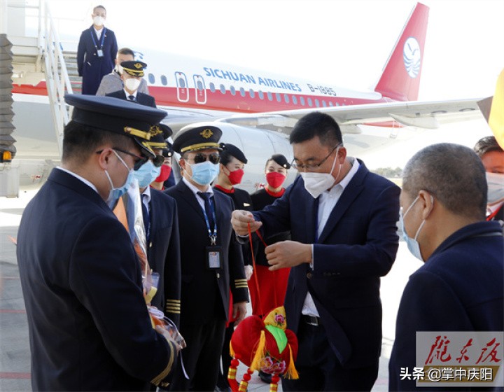 庆阳新开通的航线,成都轨道交通线路开通