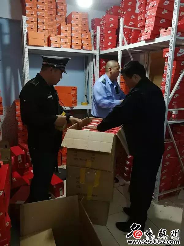 万双名牌运动鞋被查封！涉及nike、adidas、NB等品牌