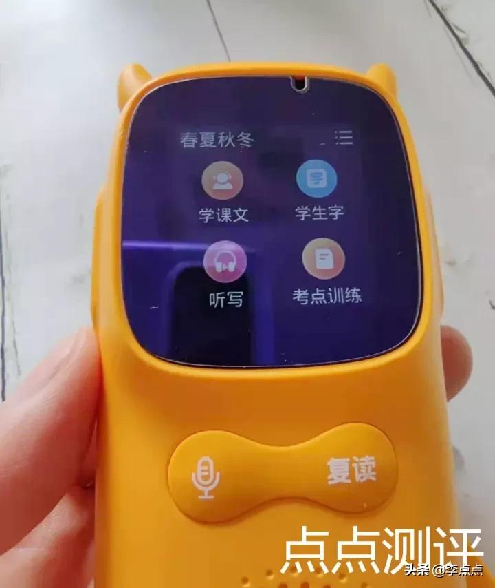 超记牛和倾听者k5哪个好用,超牛记和倾听者