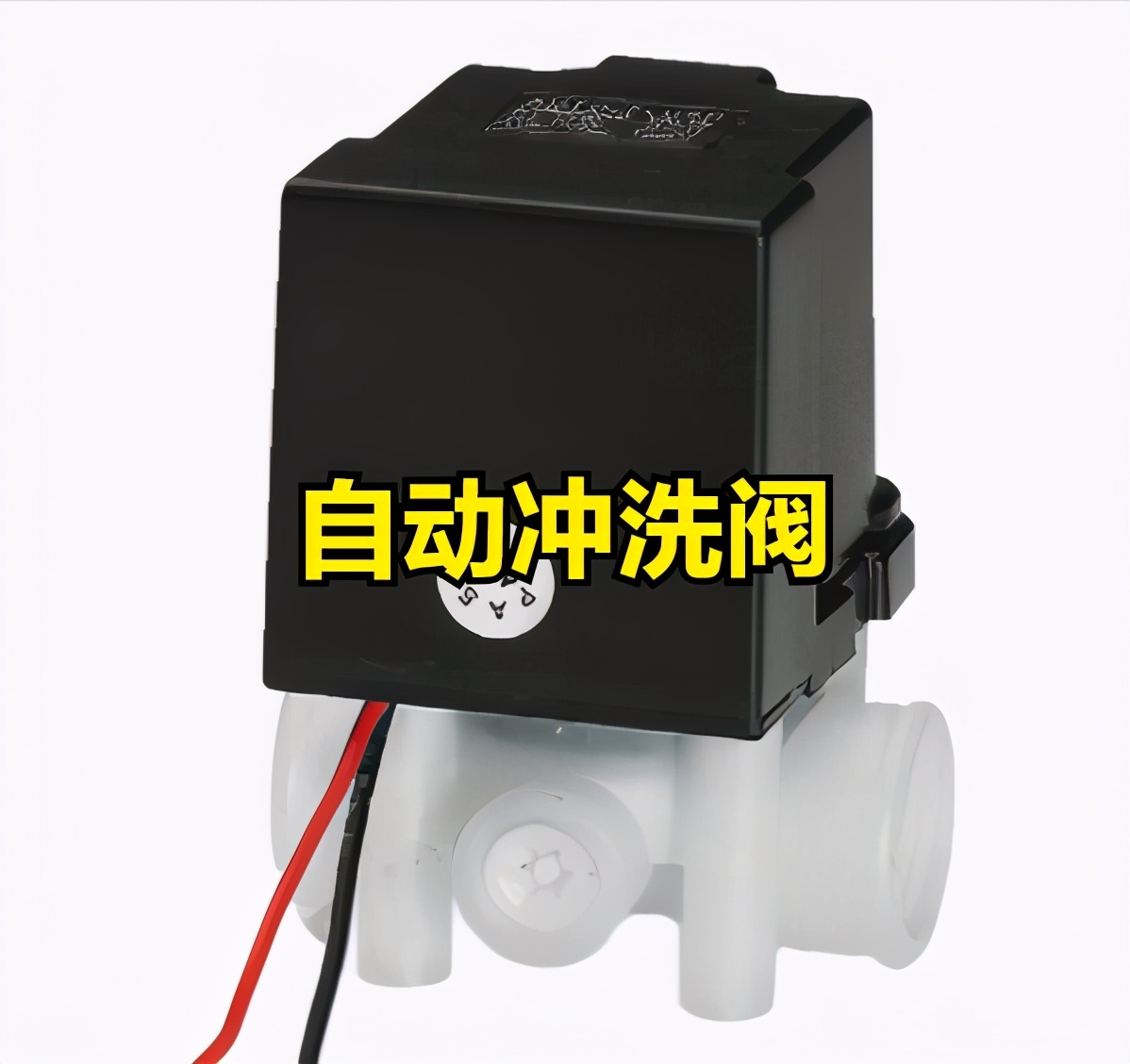 怎样换净水器的滤芯最划算,怎么省钱更换净水器滤芯