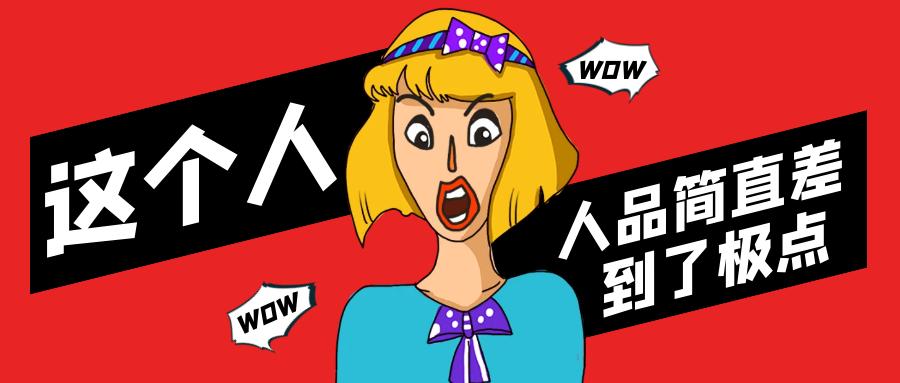 帮闺蜜进货烟机灶具热水器没赚钱，竟被误解暴利最后拆机，我哭了