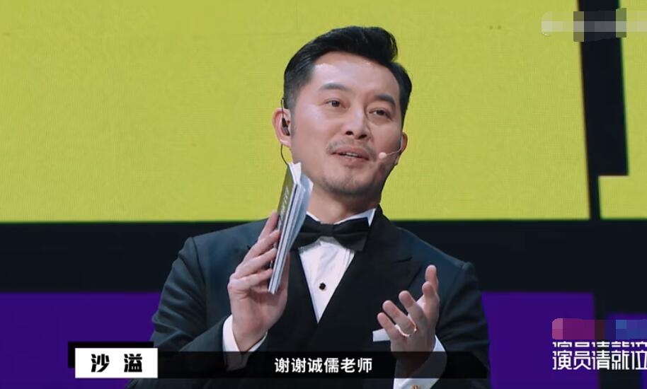 郭敬明和李成儒的battle,李诚儒点评郭敬明电影