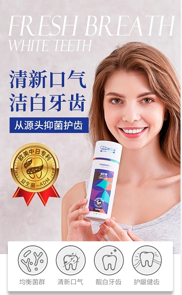 喝酒后牙齿酸软恢复小妙招,喝酒后牙齿感觉变长了怎么办