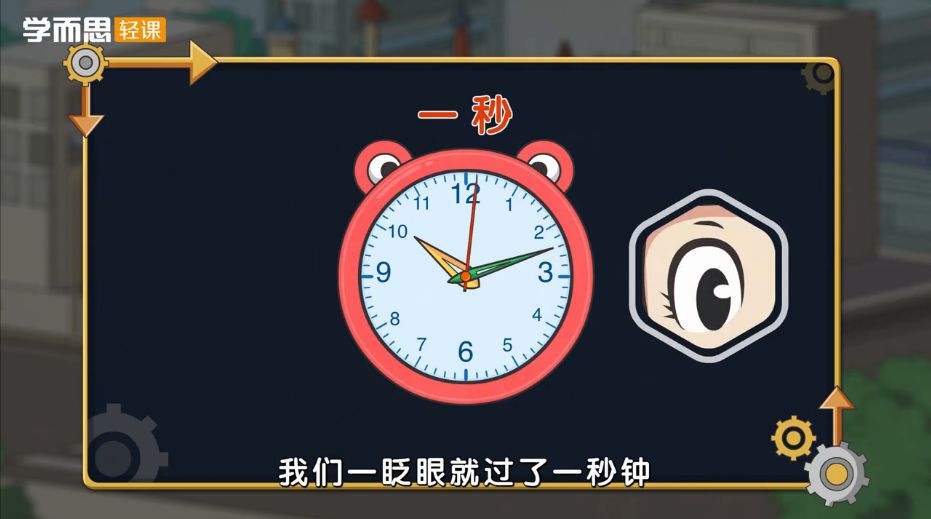 邢晓薇老师|老师对于孩子来说应该是一个引路人的身份