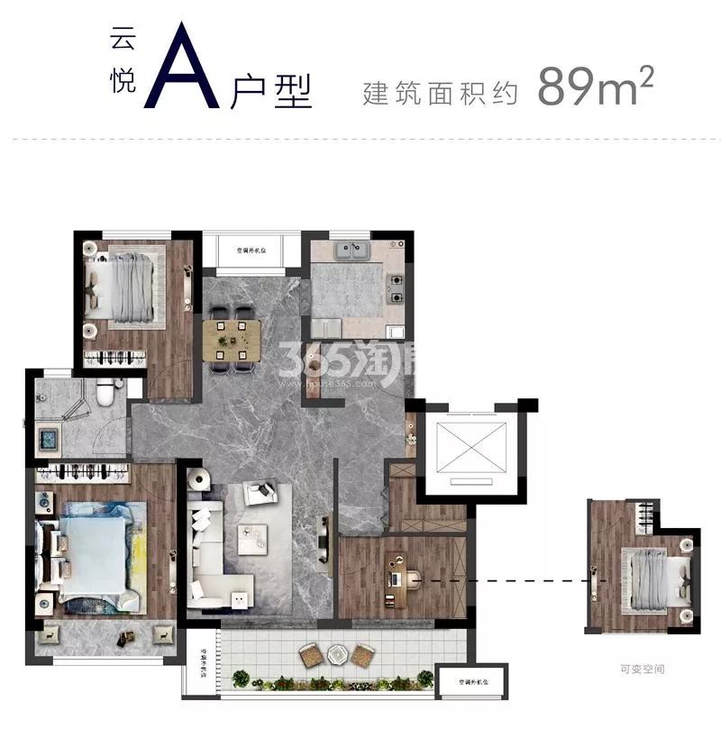 无锡市房地产乱象拆不动房子,无锡楼市调控后会降价吗