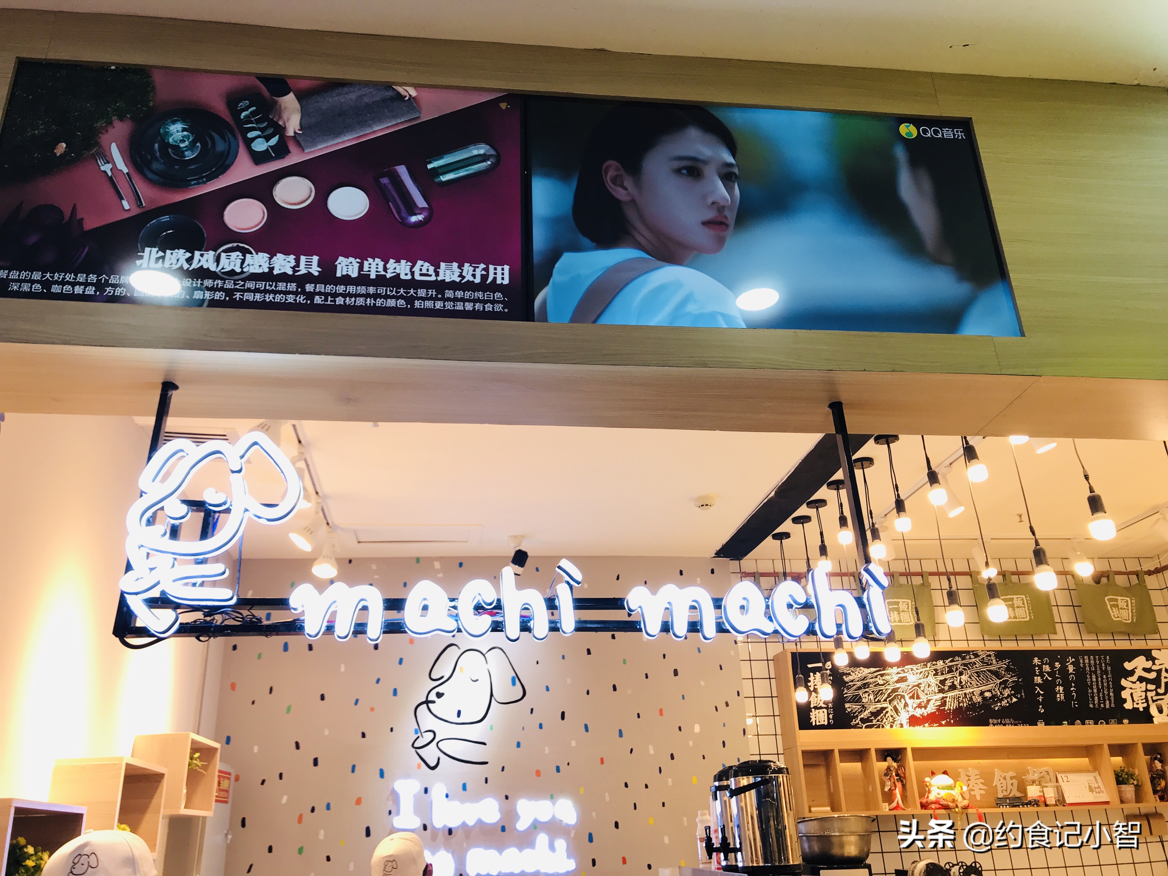 被乌鲁木齐这杯高颜值奶酪奶茶圈粉!周董同款奶茶,分分钟就拥有