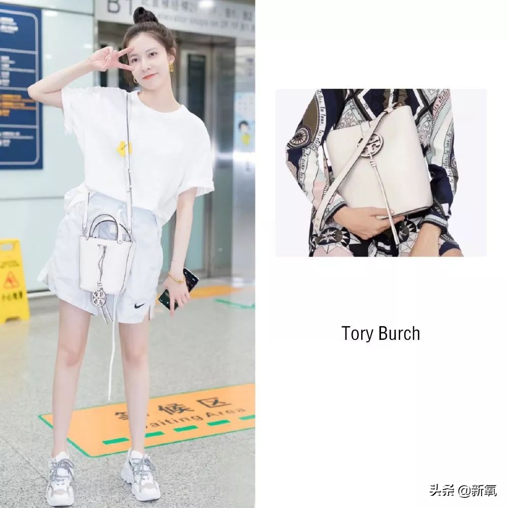 宋妍霏私服穿搭太时髦,土的掉渣时装表演