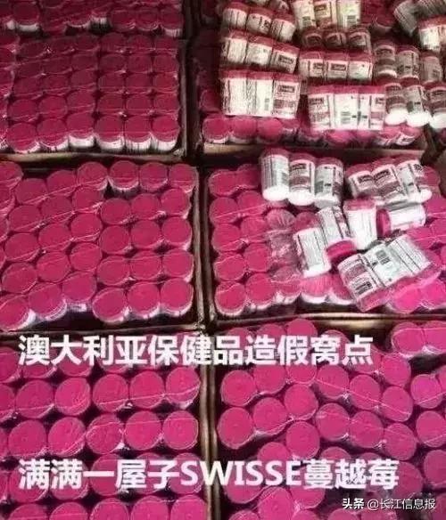 去香港买东西有假货吗,去香港买东西会有假货吗