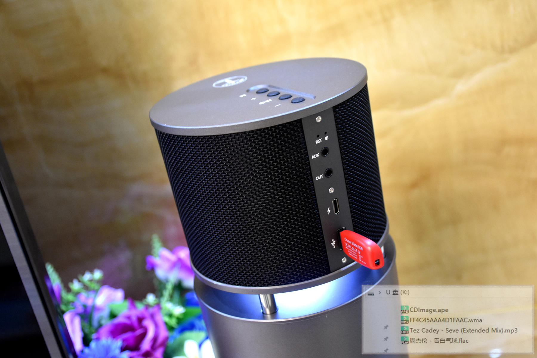 艾特铭客a600x可以k歌吗,艾特铭客a600x评测视频