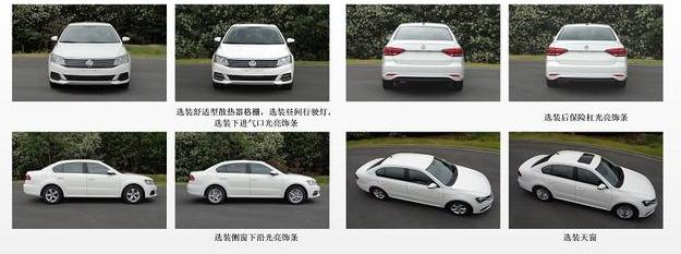 朗逸经典与2019款有什么区别吗,新款朗逸上市老款的还值得入手吗