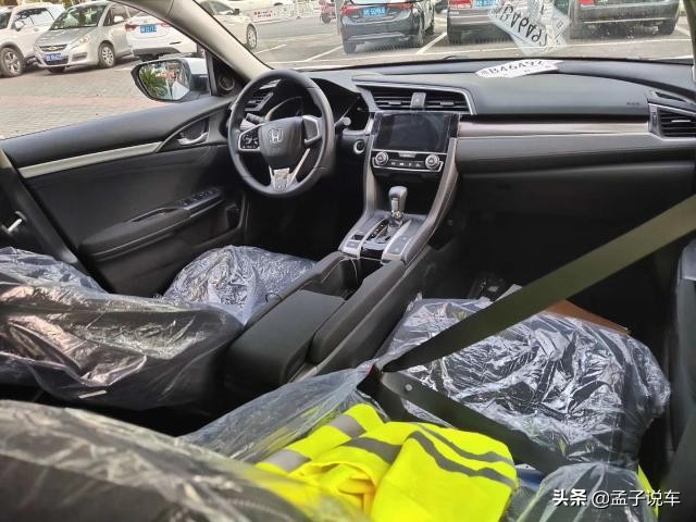 本田思域15款,本田思域15款二手车