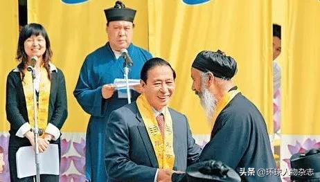 任法融道长养生,任法融道长第三届道教论坛