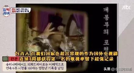 韩国爱豆最近爆火,韩国爱豆追国产剧