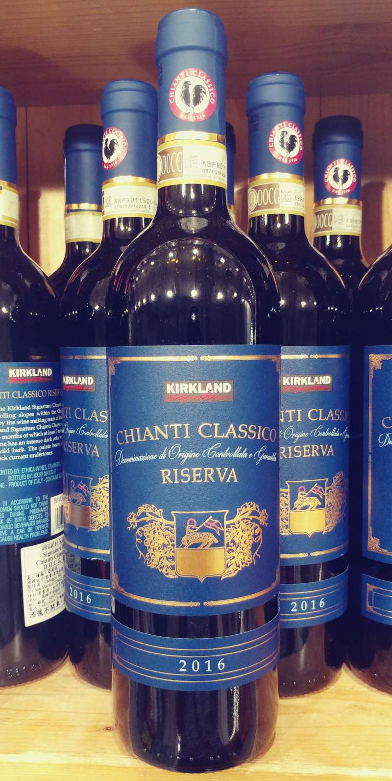 平民拉菲红酒推荐,costco买茅台