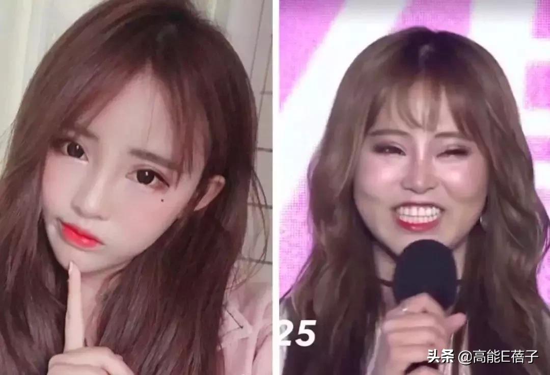 韩安冉直播结婚后续,韩安冉直播结婚