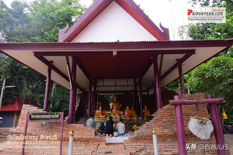 泰国#信武里府#超级旅行宝典