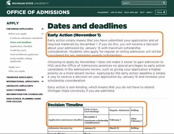 申请美国top20高校条件,最新美国名校申请名额