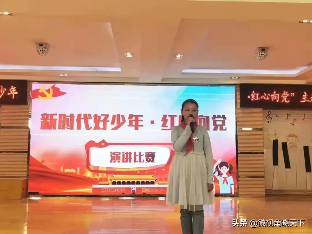 方慧羊山外国语小学,羊山外国语小学方慧