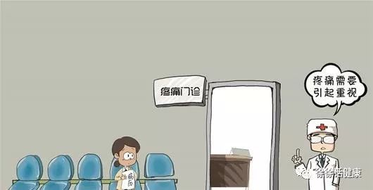 有心脏病牙疼怎么回事,牙疼是犯心脏病前兆吗