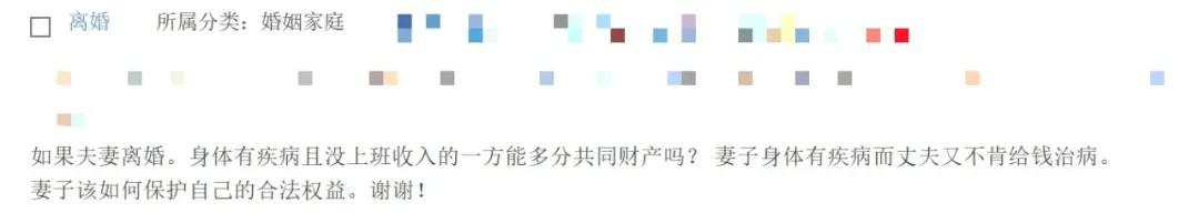 拒绝后还反复纠缠的男人怎么处理,明确拒绝后被男生继续纠缠怎么办