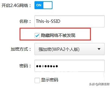 wifi信号差是不是换一个就行了,wifi信号差手机却不会转换流量
