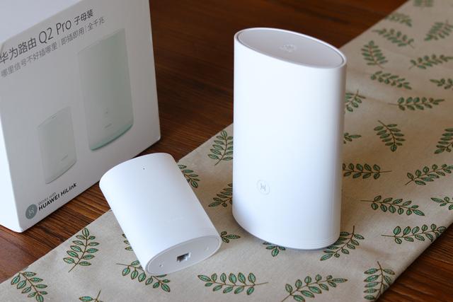华为q2pro路由器是千兆吗,华为千兆路由器q2s