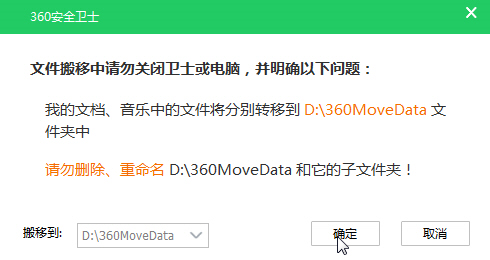 ssd不够用三招教你免费腾空间,ssd不够长