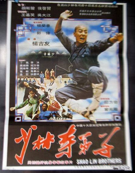 80年代内地电影历年票房冠军,80年代内地电影票房排行榜前十名