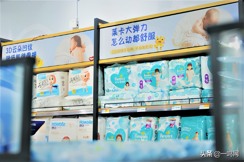 永辉超市母婴品牌店,永辉超市进母婴市场