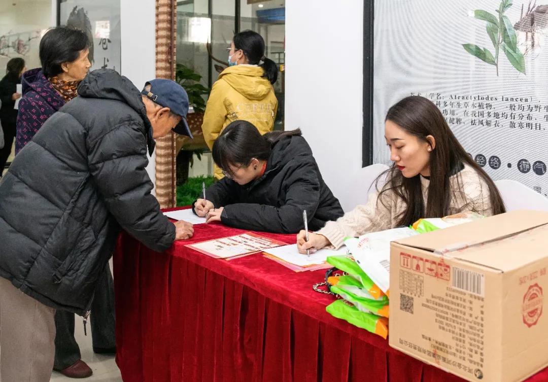 恒宗中医药健康大讲堂第七期——“宫颈癌”的预防与治疗主题知识