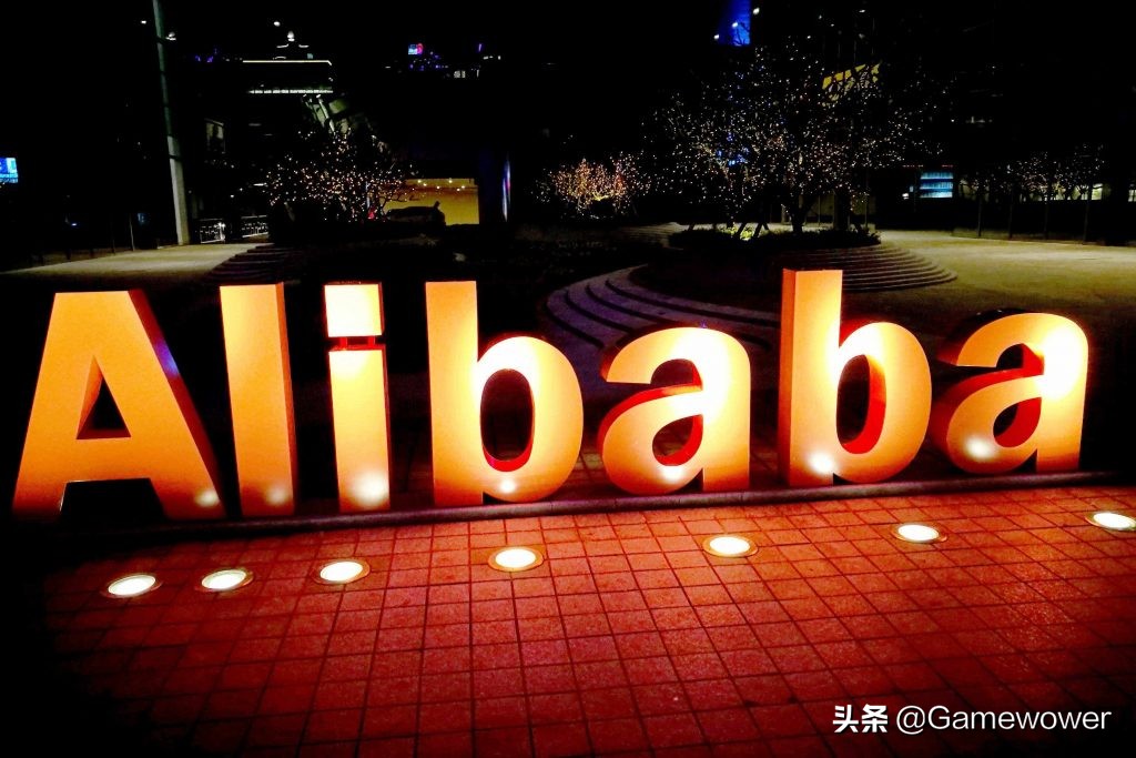 阿里巴巴为啥组织转型,阿里巴巴集团最新组织架构