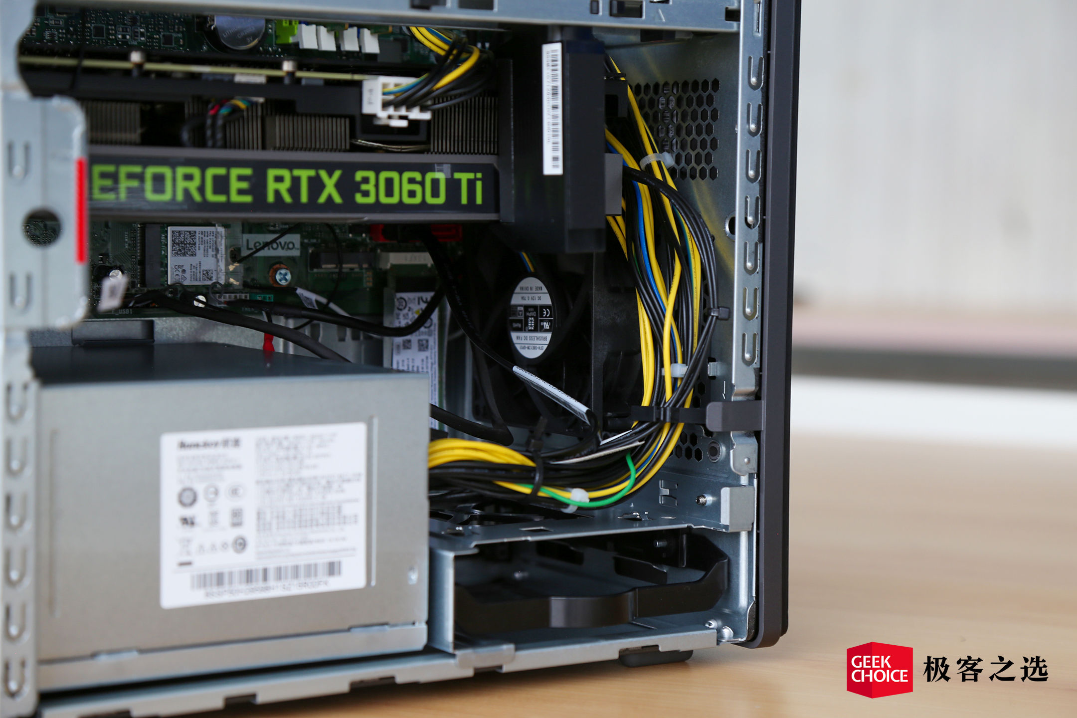 联想扬天p780怎么样,联想扬天p880集显怎么样