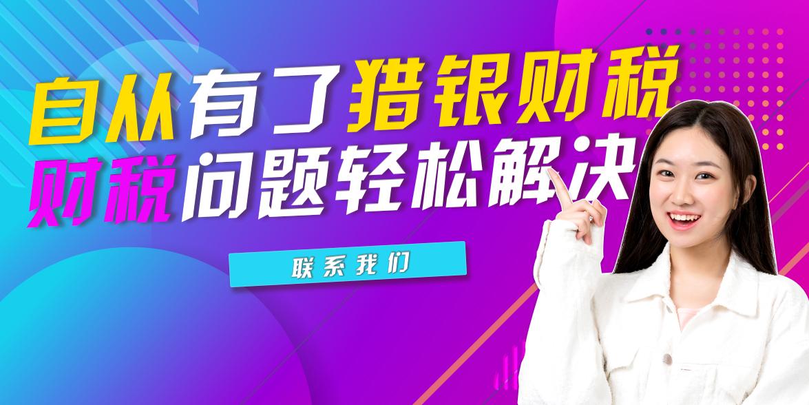 什么情况下需要缴纳增值税,哪些情况可以不用交增值税