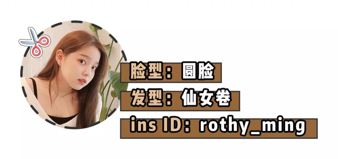 脸大的女生比较适合什么发型,脸大的女生适合怎样的发型显年轻