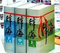 今天历史上的大事查询,今日历史大事记