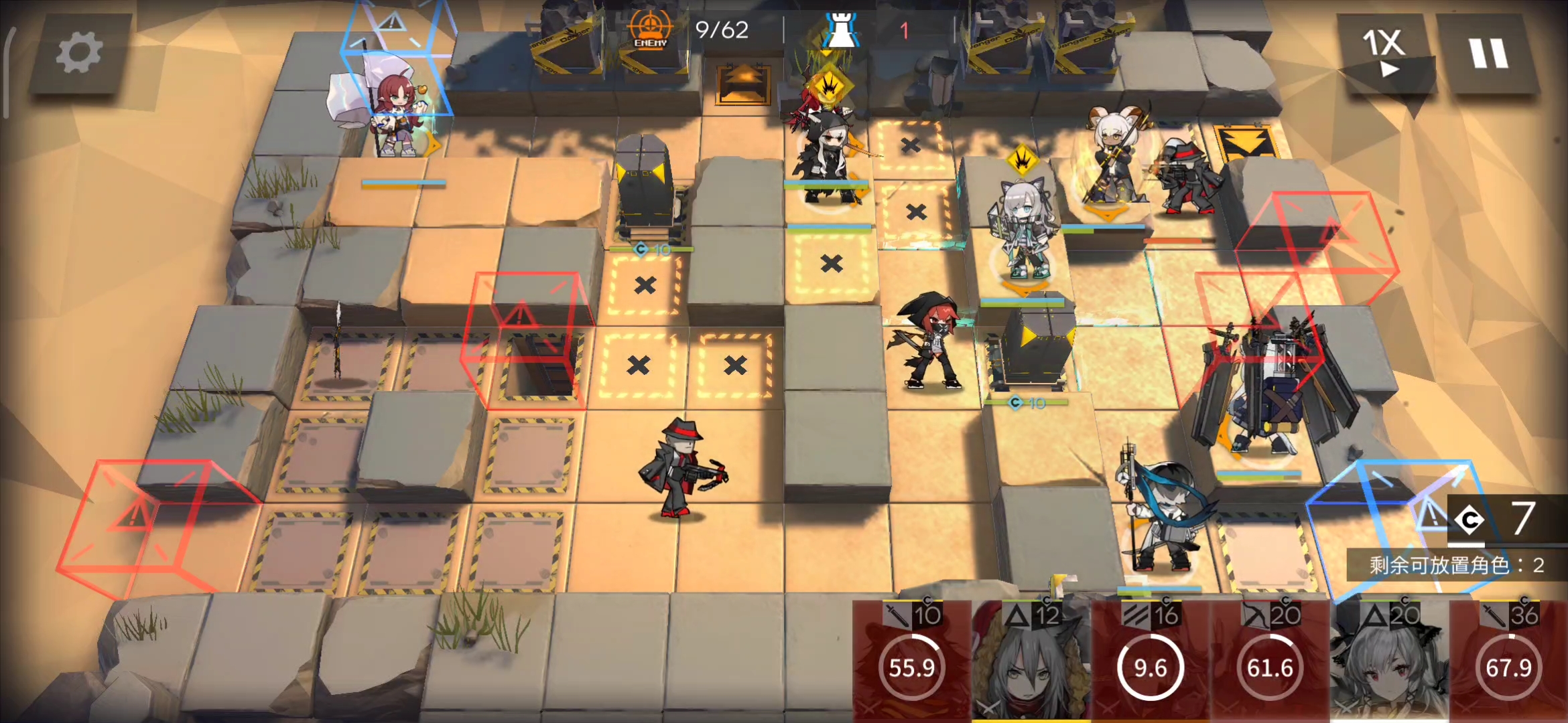 明日方舟五星强度表最新,明日方舟11.15中坚甄选萌新推荐