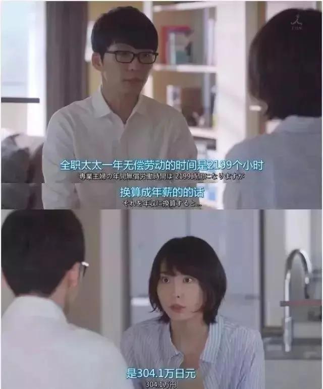 韩国主妇治愈生活,韩国主妇带着婴儿做家务