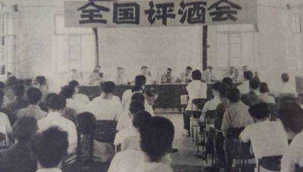 干货满满2020年中央一号文件发布,历届评酒会都得奖的白酒