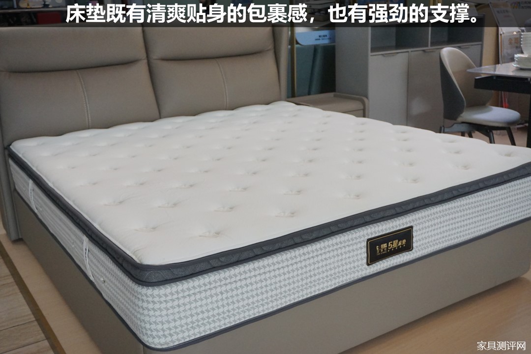 芝华仕5星睡眠二代床垫,芝华仕5星好床垫7999