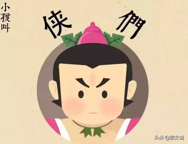 用一句话证明你是安徽的,用一句话来证明你是武汉人